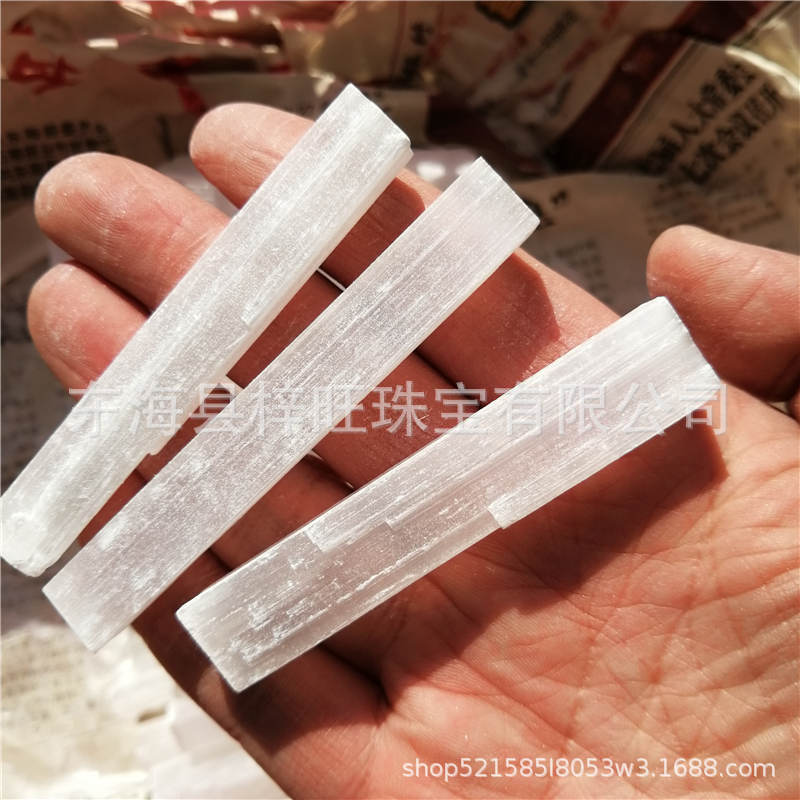 热销摩洛哥天然石膏能量棒
