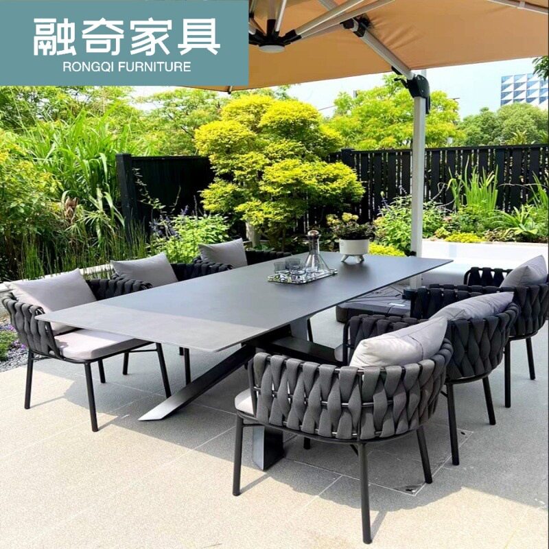 户外庭院桌椅别墅花园室外露台茶桌藤编家具高端岩板餐桌特斯林椅