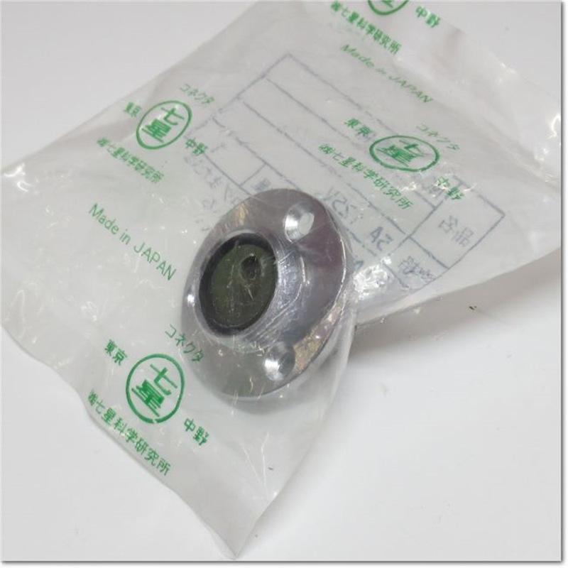 NANABOSHI七星科学航空插头NWPC162AD5CHNRW204ADF6