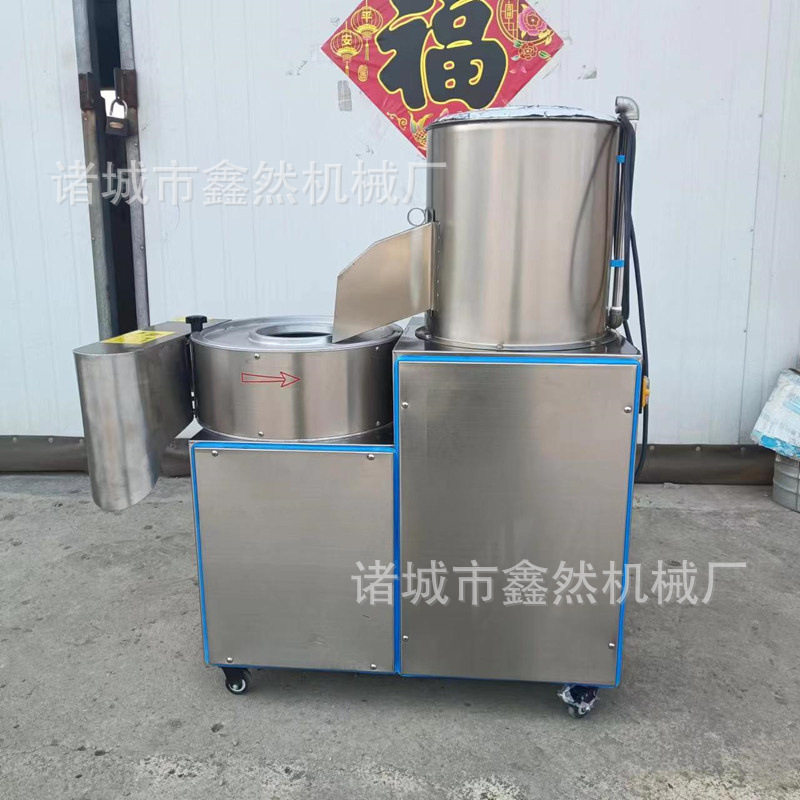 大型地蛋去皮切条一体机不锈钢洋芋切片切丝设备土豆模切机