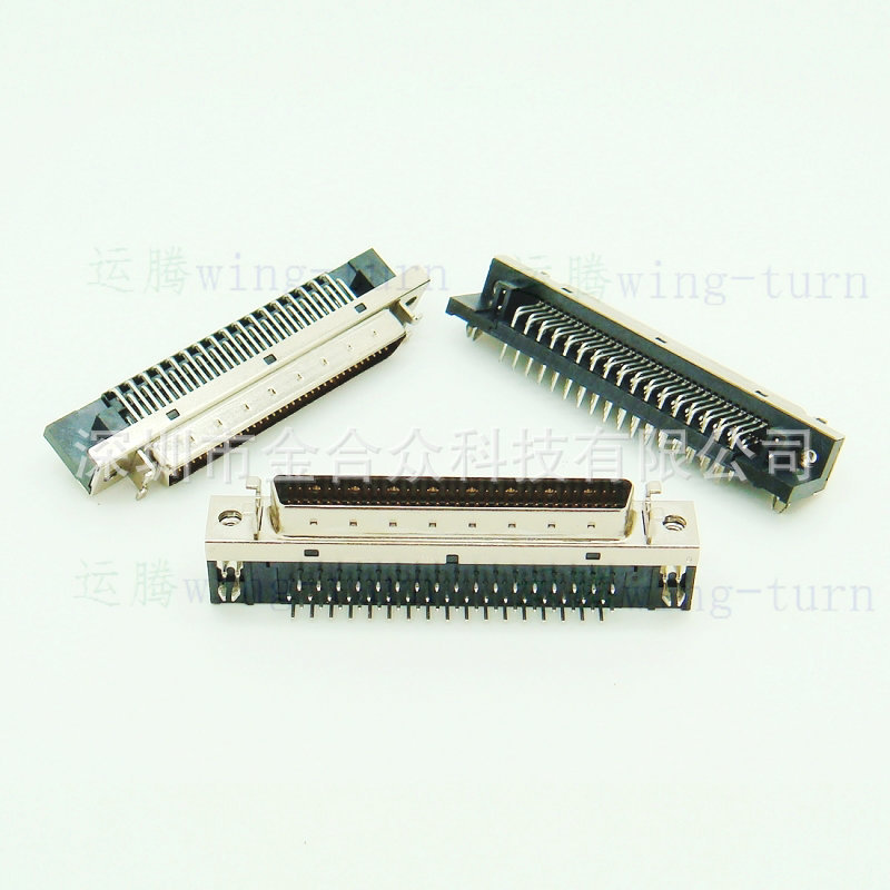 运腾 MDR68ML-90 scsi 插头 弯针插针PCB公头 68芯 DB型弯脚插针