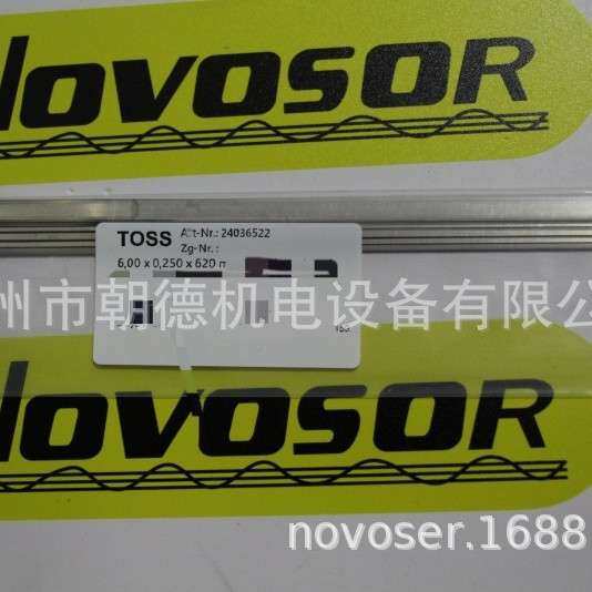 TOSS  24036522  6.00X0.250X620MM加热电阻器 发热丝