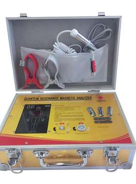 Latest 53 reports Quantum Magnetic Resonance Body Analyzer