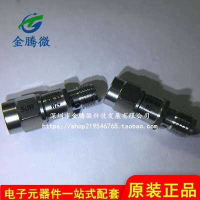 Mini-CircuitsBW-N20W5+DC-18GHz20dB5W同轴固定衰减器N