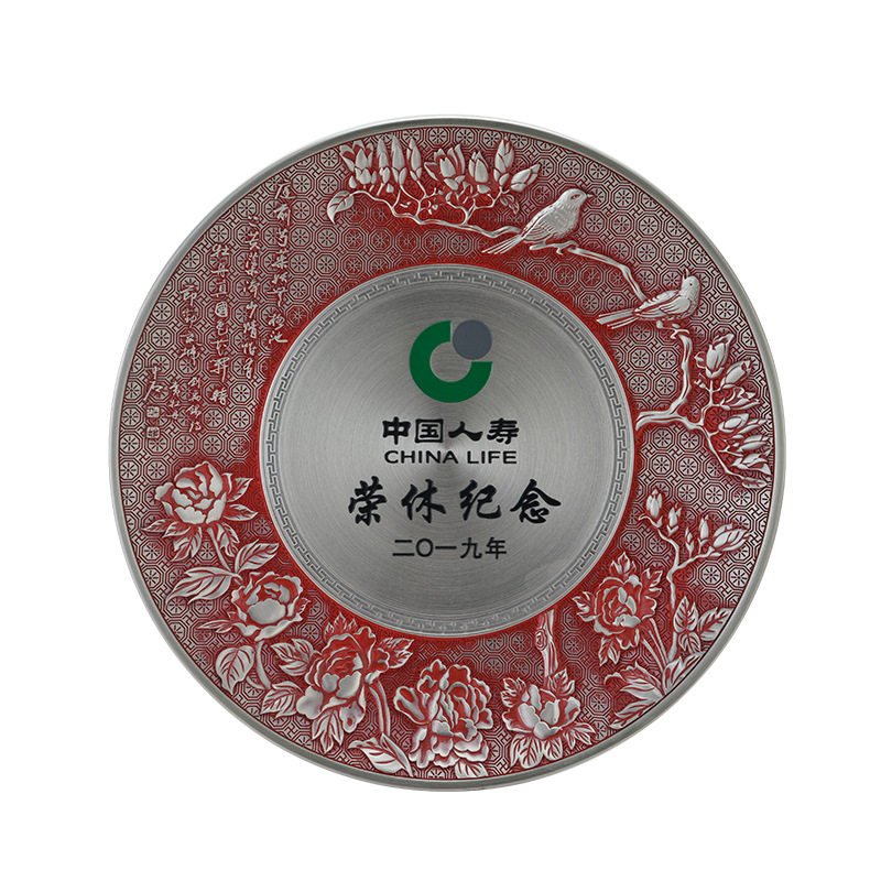荣盛达纯锡纪念盘 锡盘 纯锡盘 锡看盘