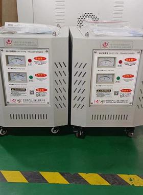 440V转220V20KW单相干式变压器DG-15KVA40K5K30KW出口设备用
