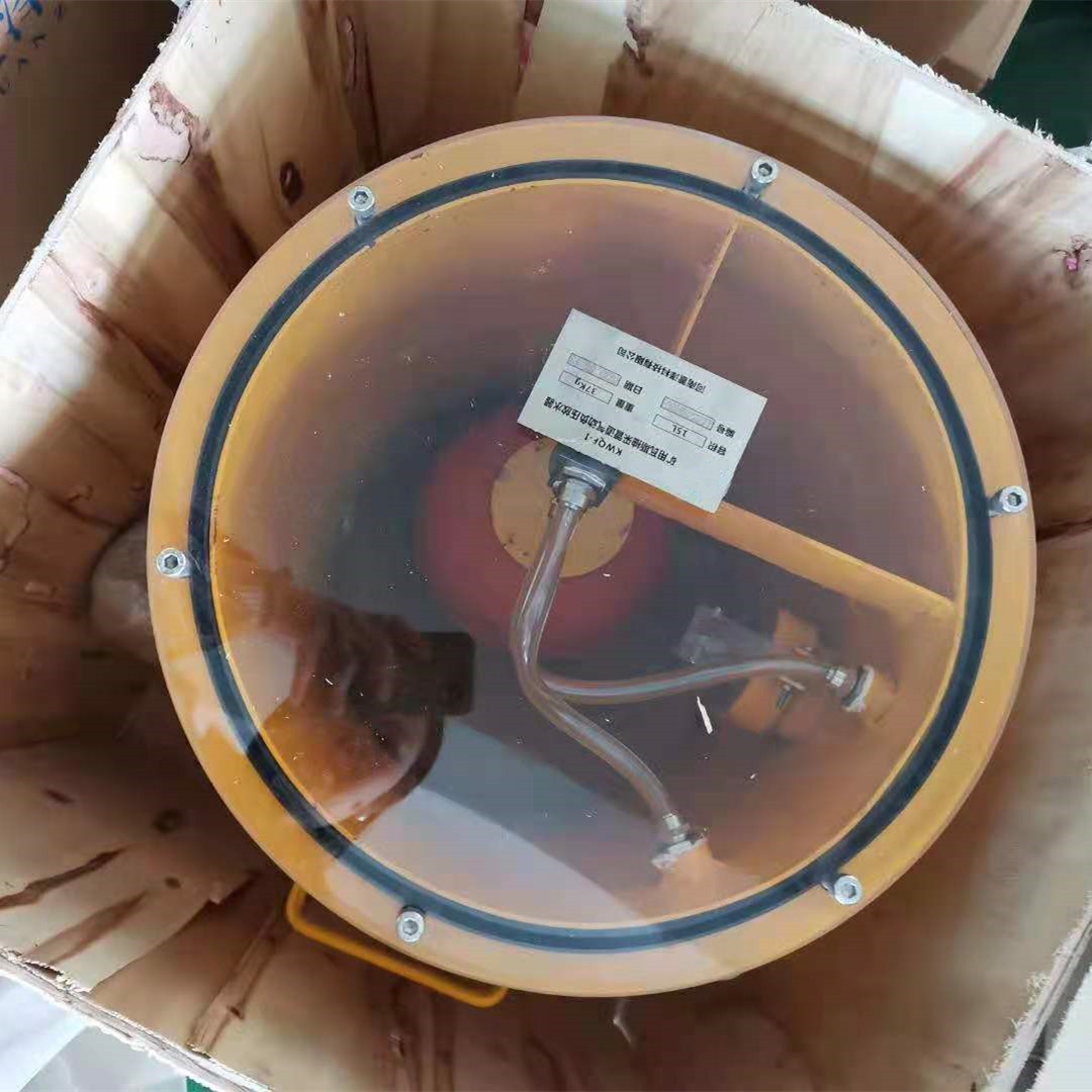 KWQF煤矿瓦斯自动负压放水器