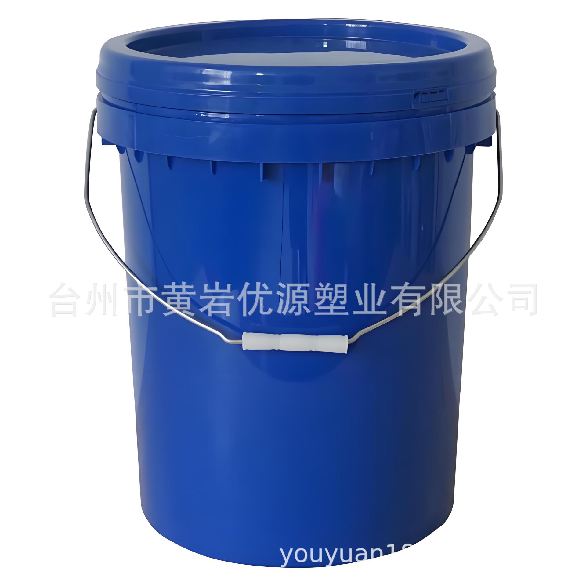 20L加厚带盖塑料化工桶可定制
