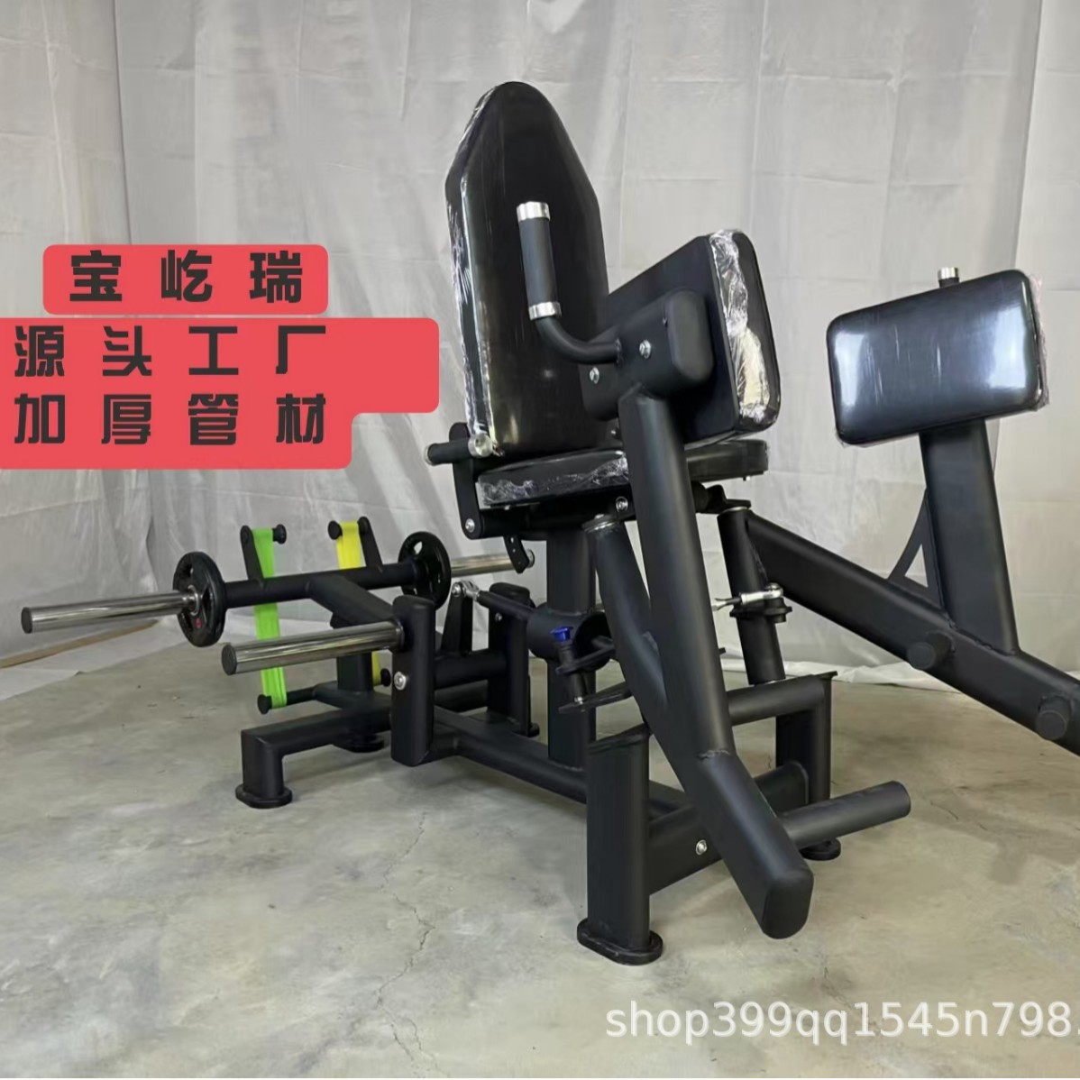 臀外展臀部调节健身房塑形练臀器械综合训练器提臀三合一多功能