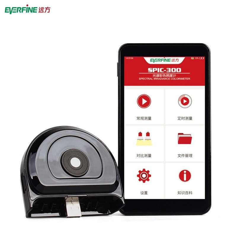 EVERFINE远方光类照度计SPIC-300AW/BW-H光谱分析仪 -30-400光谱