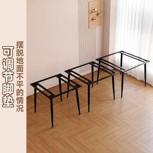 铁艺桌腿桌脚支架金属架子餐桌桌子脚架茶几底座电脑桌吧台定作