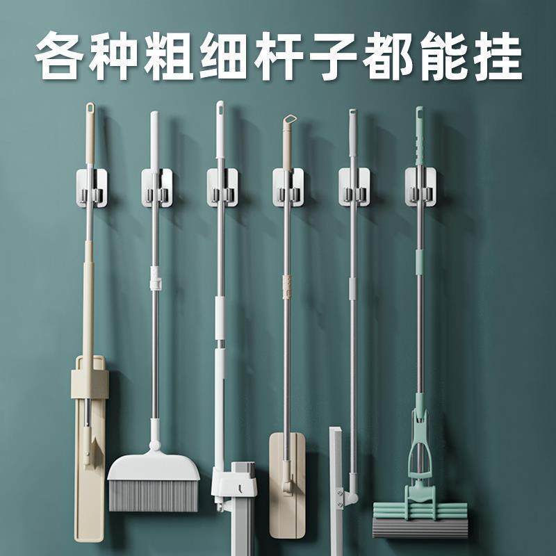 卫生间厕所用品家用浴室套件厨房挂墙置物架家居各种收纳大全