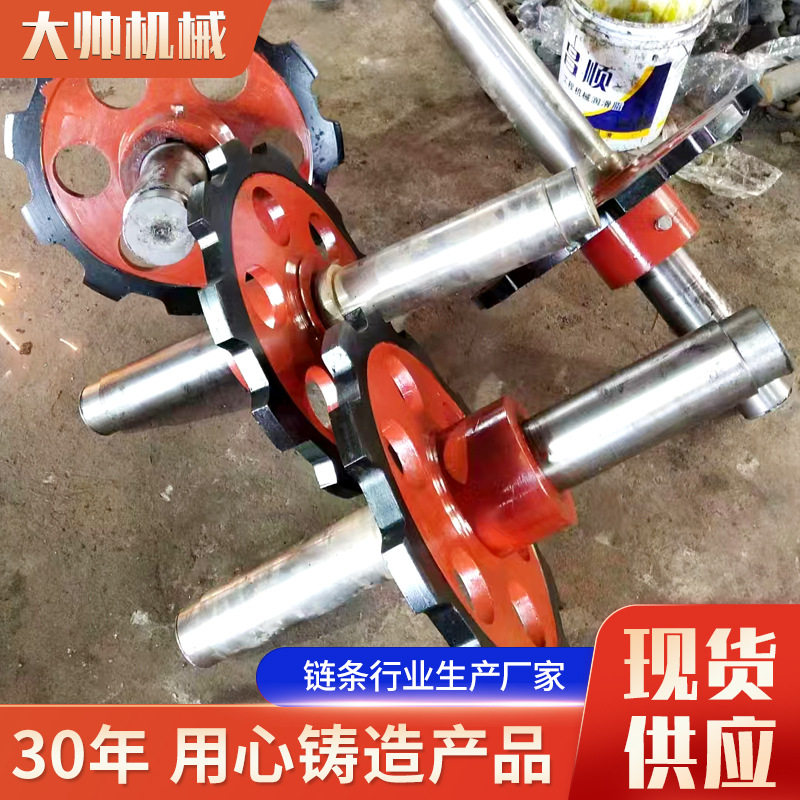 斗式提升机多齿链轮NE30/50