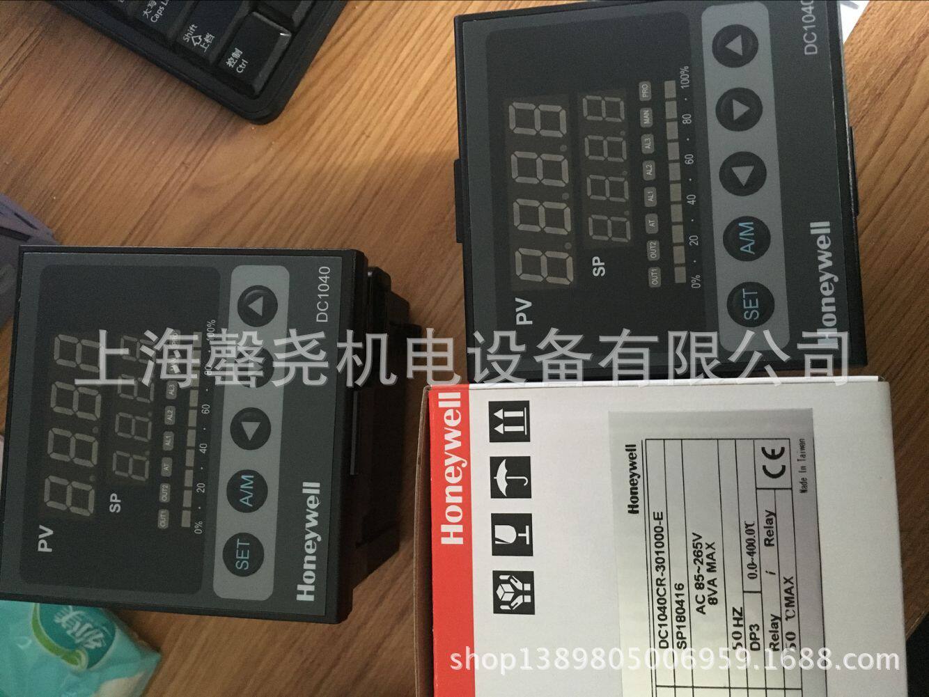 温湿度控制(调节)器-DC1040CR-301000-E