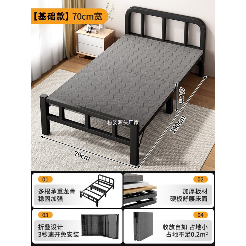 铁艺床加粗加厚学校宿舍单人铁架子床午休折叠出租屋工地铁床批发