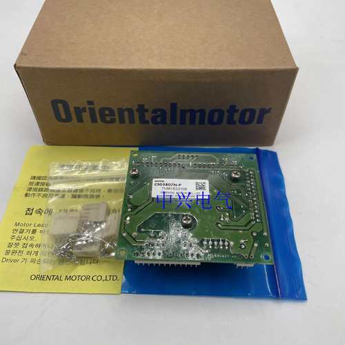 东方驱动器CSD5807N-PDFC5107P