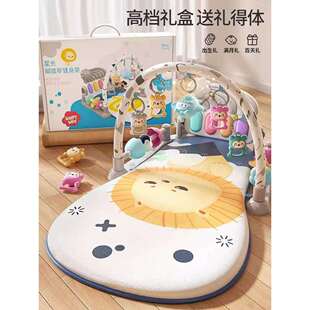 脚踏钢琴婴儿玩具健身架器幼儿宝宝0到3个月1一2岁小龄早教6新生4