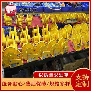 双向自锁式手摇绞盘304不锈钢2600磅小型提升手摇绞车
