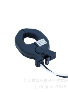 XH-SCT-S21钳式互感器夹式电流钳50-200A/66.6mA40mAUL2808