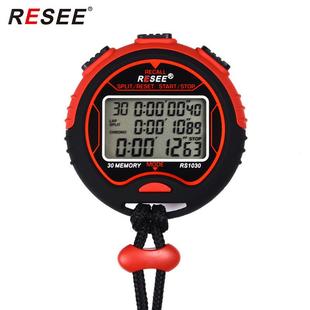 秒表计时30道记忆跑表专业防水计时器学生体育多功能数字停表
