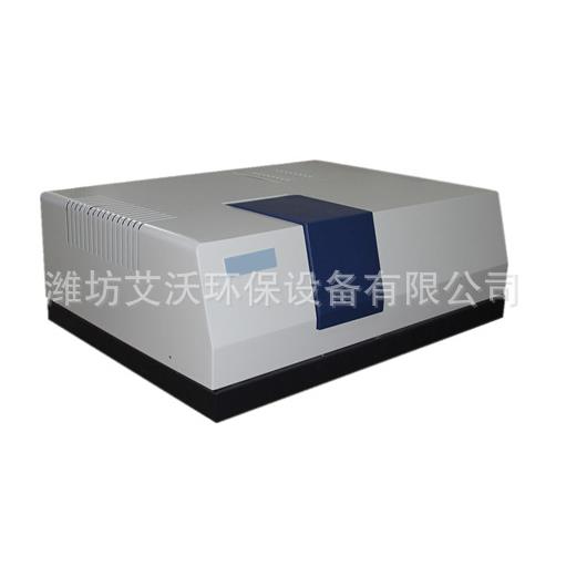 ZV-UIR2500建筑玻璃光学参数测定系统玻璃折射光学参数检测