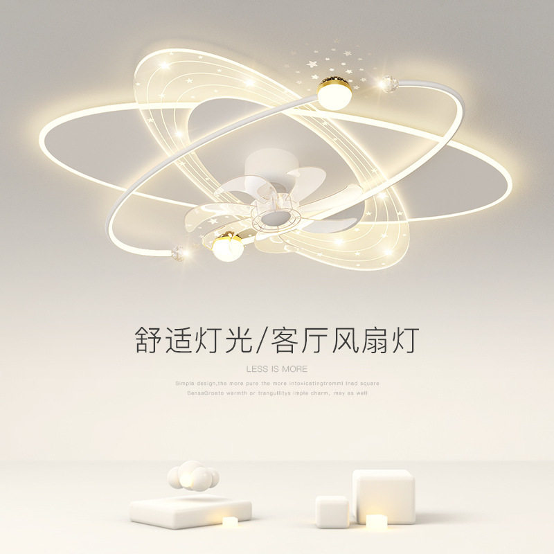 客厅灯2023年新款现代简约大气感吸顶灯黑白灰轻奢大灯主灯具