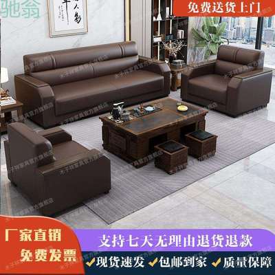 GxP办公沙发客厅接待现代简约小户型单三人位办公室沙发茶几组合