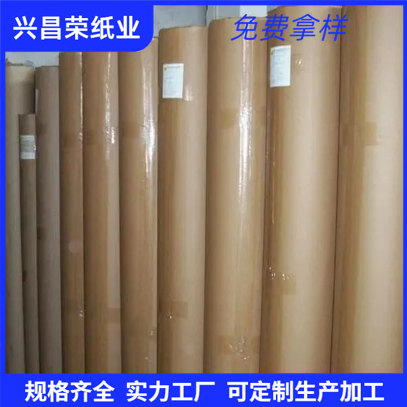 专业生产服装裁床电脑唛架纸