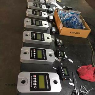 港口用无线拉力计490kn可做数据分析数显测力计带232接口