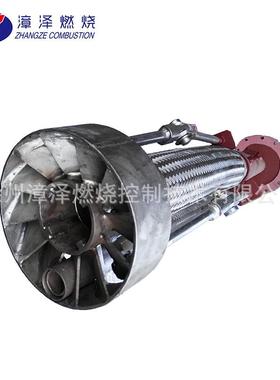 稳燃罩，规格型号：OA2292-020200