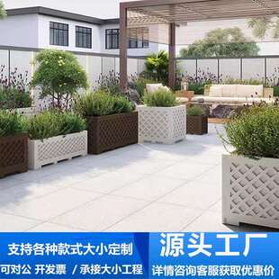 多样户外PVC花箱栅栏花盆长方形种菜庭院隔断花槽绿植种植箱组合