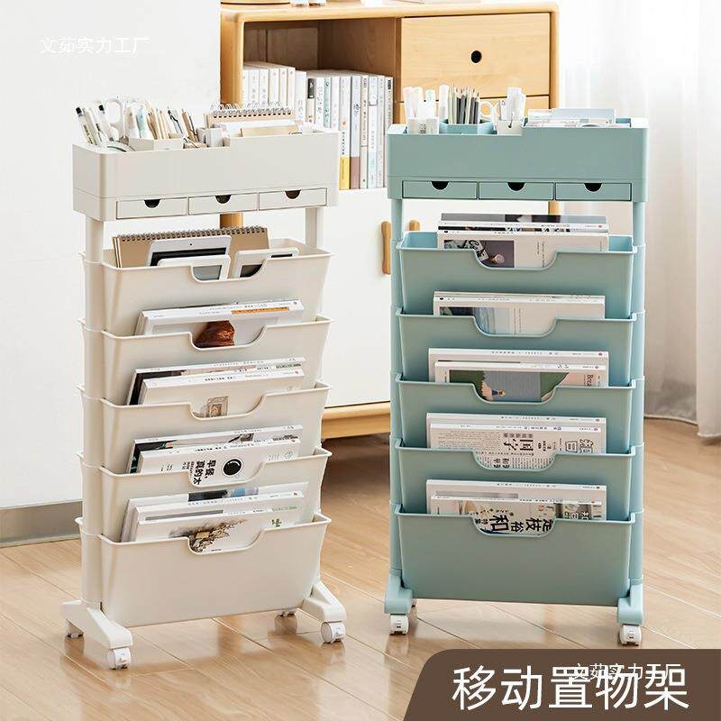 教室课桌收纳柜书本收纳架书桌旁书架学生桌边置物架可移动小书架
