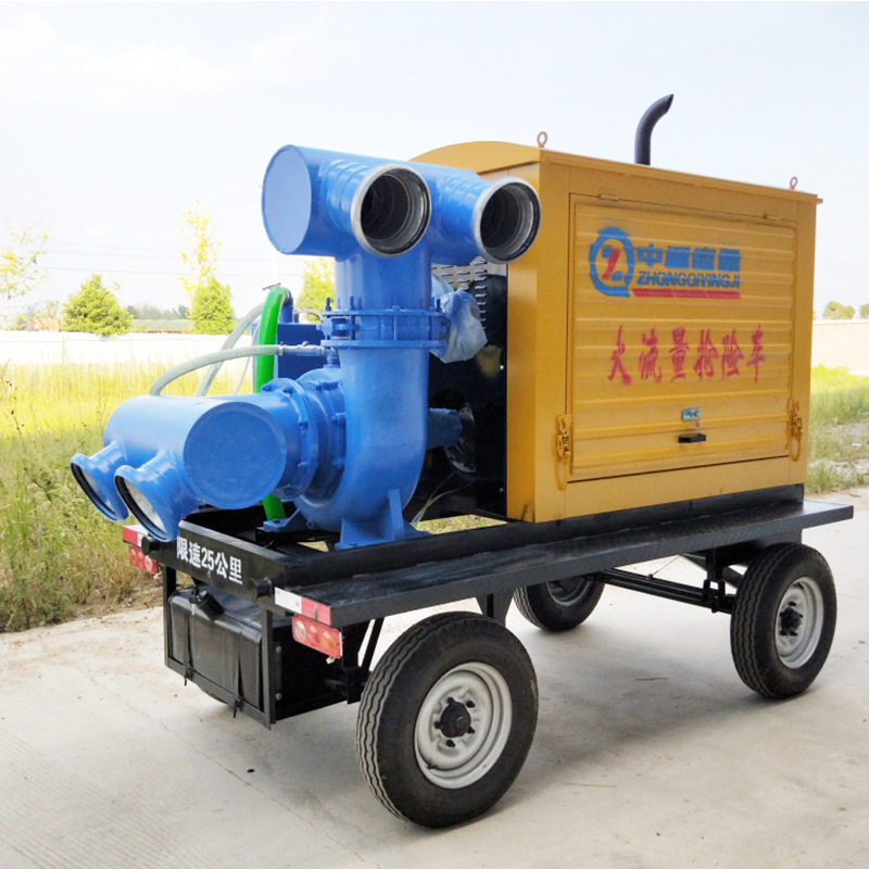 拖挂式1500方大流量排水泵车