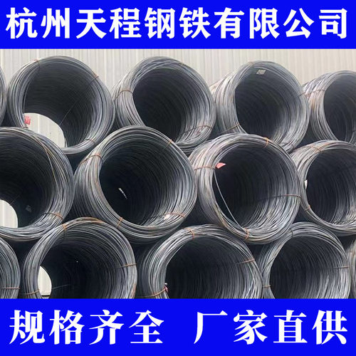 杭州 螺纹钢批发国标 中天永钢 沙钢螺纹钢500E HRB400 螺纹钢厂