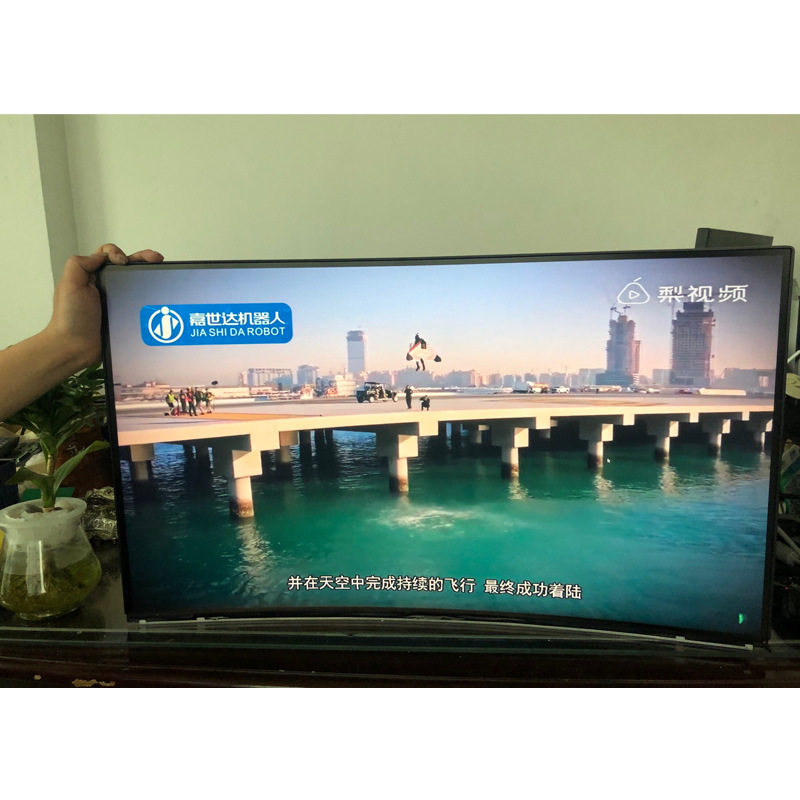 24寸27寸32寸曲面电竞模组LSM236HP02/LSM270DP01/LTM340YP03/05