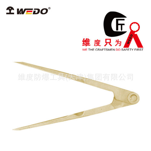 WEDO维度工具防爆无火花划规