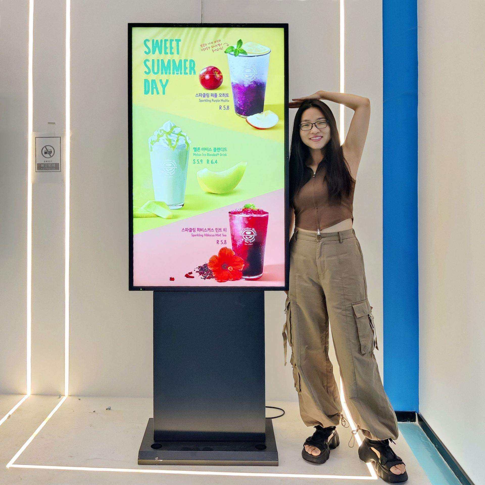 本狮32/43/55/65寸户外广告机IP66防雨4K高清显示屏液晶屏一体机