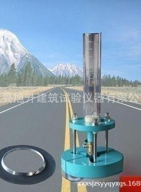 公路渗水量测定仪现货供应HDSS-2/3新标准沥青路面渗水试验仪