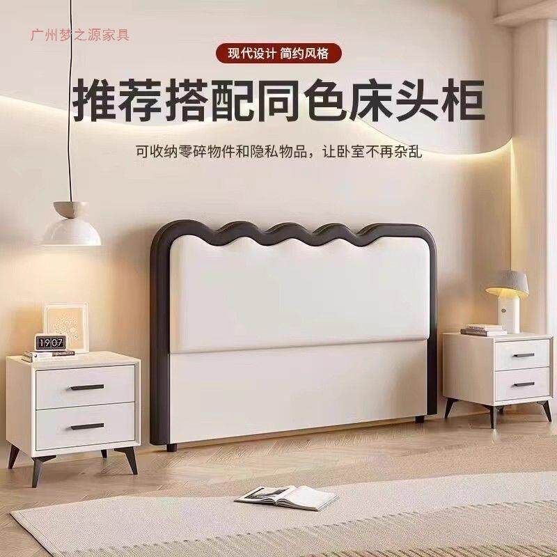 2025新款床头软包简约现代真皮靠背落地超薄背板单独床头实木单买