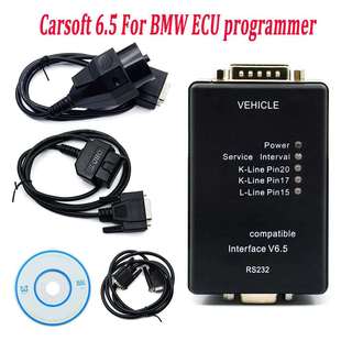 E31 E38 E32 E36 E60 E34 Carsoft6.5ECUprogrammerBMWE30
