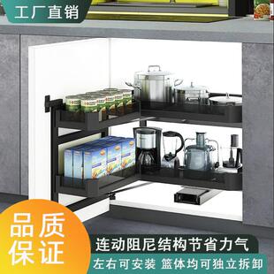 拉篮厨房厨柜铝合金开门式双层联动拉篮锅具电器收纳小怪物拉