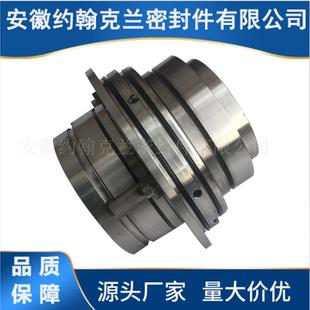 SAF 55机械密封造纸厂压力筛机械密封件安徽约翰克兰现货供应
