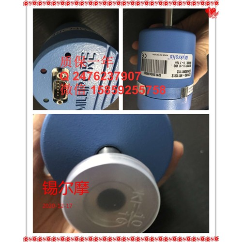 Mykrolis CDH80-M11S12 压力计