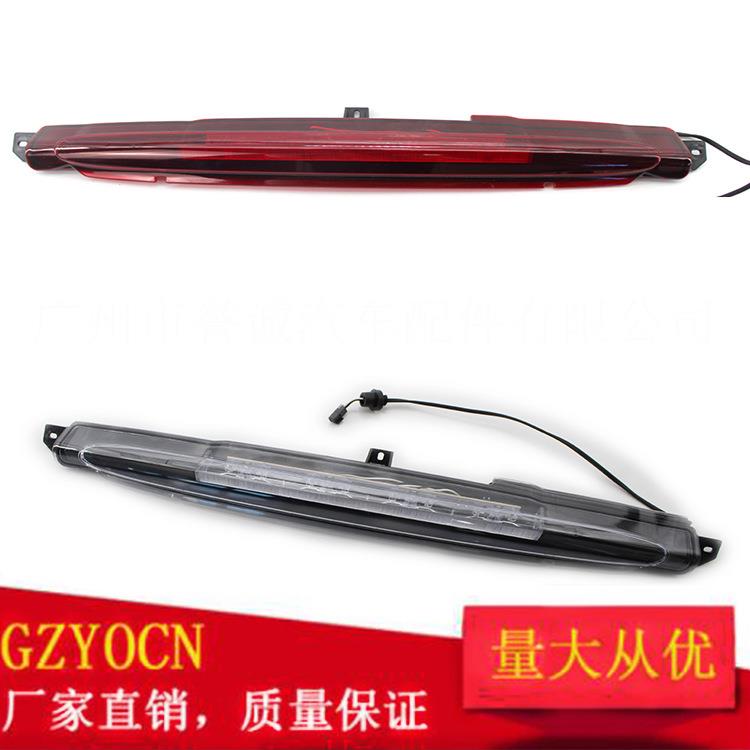适用于雪佛兰GMC高位刹车灯刹车警示灯汽车车灯配件15201921