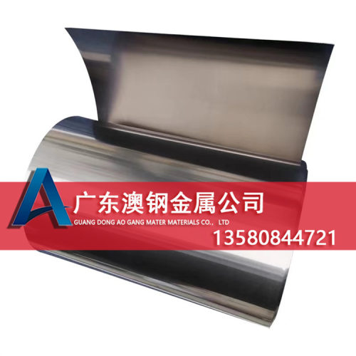 现货GH3039高温合金带 GH39镍铬合金带材 GH3039镍合金卷带