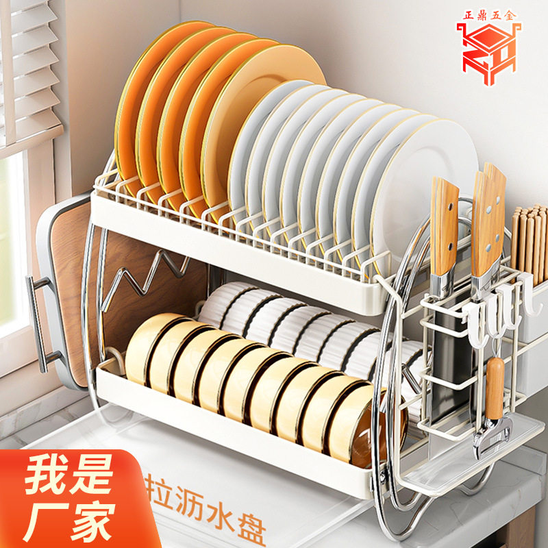 厨房置物架水槽放碗碟架储物沥水碗架家用多功能厨房收纳碗架
