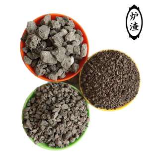 现货炉渣工地地基垫层高炉渣水渣铁路路面地基高炉矿渣炉灰