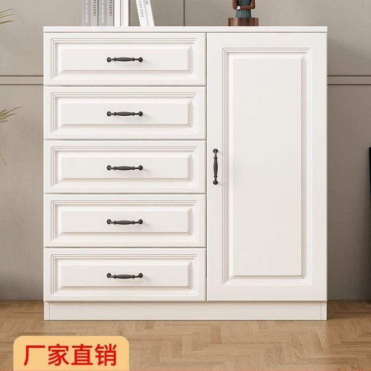 实木斗柜收纳柜简约现代五斗柜客厅欧式六斗橱卧室抽屉储物床尾柜