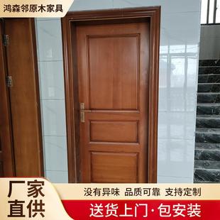 新款卧室门实木复合门家用出租房门隔音套装门工程免漆隔音门