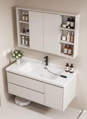 网红网红折叠奶油风浴室柜推拉风水镜柜组合陶瓷一体盆洗手脸卫生